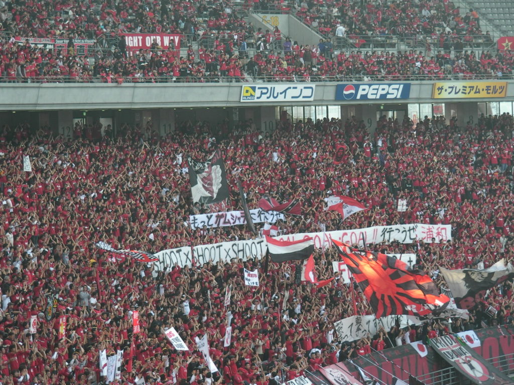 真っ赤　2009年Ｊリーグ第31節 FC東京対浦和レッズ　2009年11月8日味の素スタジアム