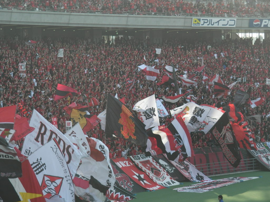 浦和サポーターが凄い　2009年Ｊリーグ第31節 FC東京対浦和レッズ　2009年11月8日味の素スタジアム