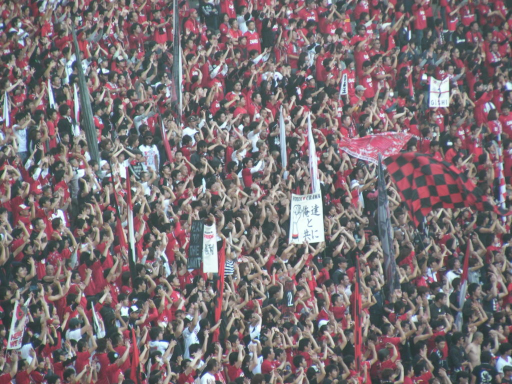 熱い応援　2009年Ｊリーグ第31節 FC東京対浦和レッズ　2009年11月8日味の素スタジアム