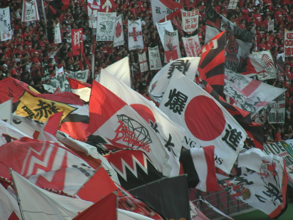 フラッグ　2009年Ｊリーグ第31節 FC東京対浦和レッズ　2009年11月8日味の素スタジアム