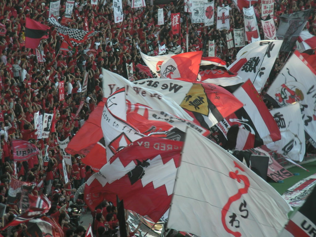 2009年Ｊリーグ第31節 FC東京対浦和レッズ　2009年11月8日味の素スタジアム