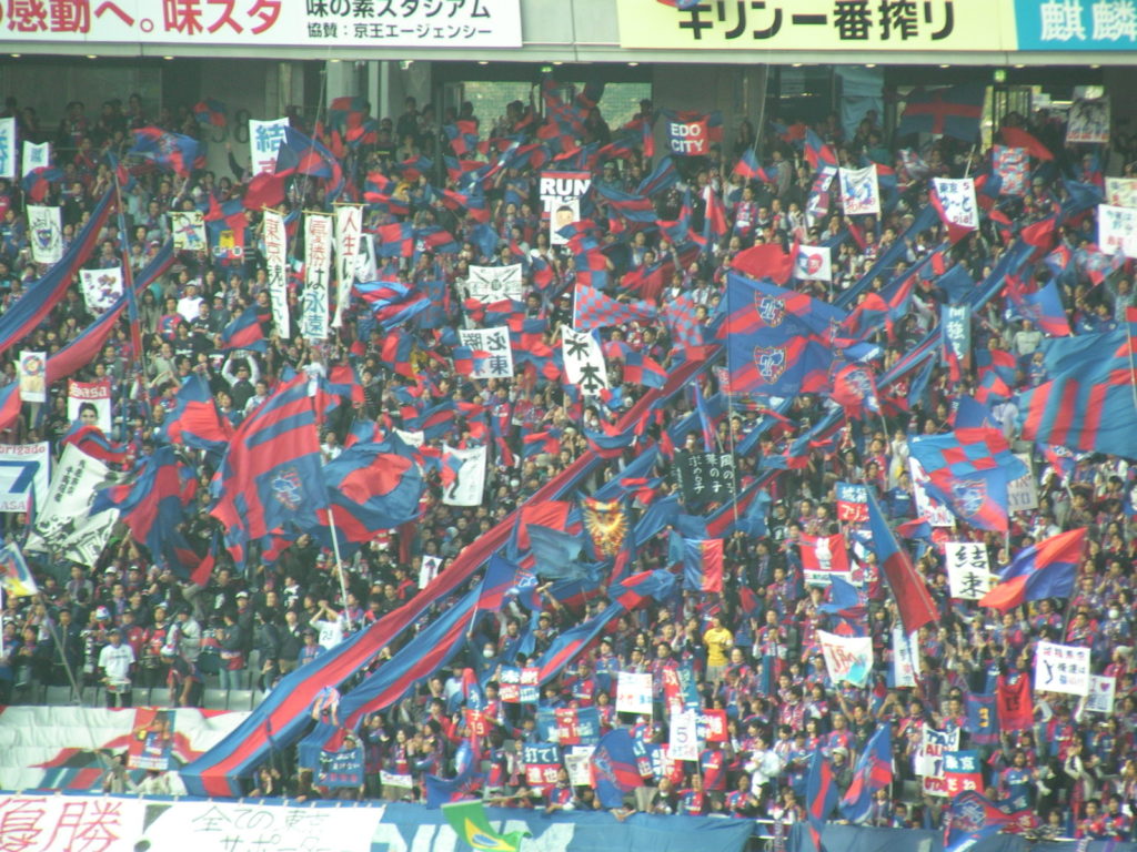2009年Ｊリーグ第31節 FC東京対浦和レッズ　2009年11月8日味の素スタジアム