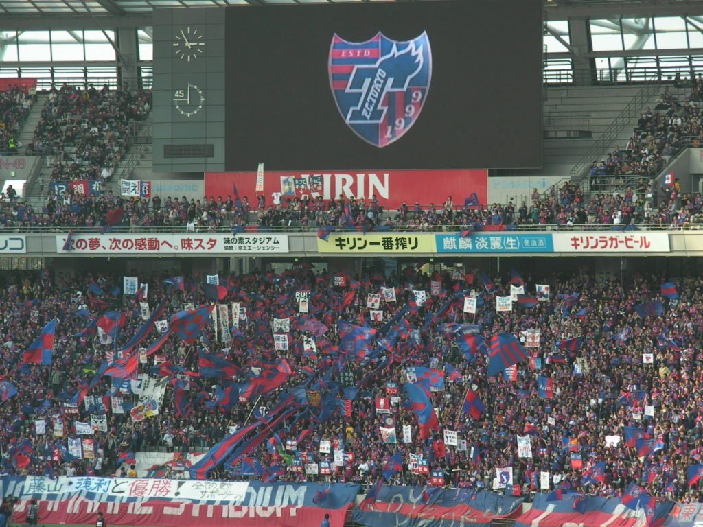 2009年Ｊリーグ第31節 FC東京対浦和レッズ　2009年11月8日味の素スタジアム