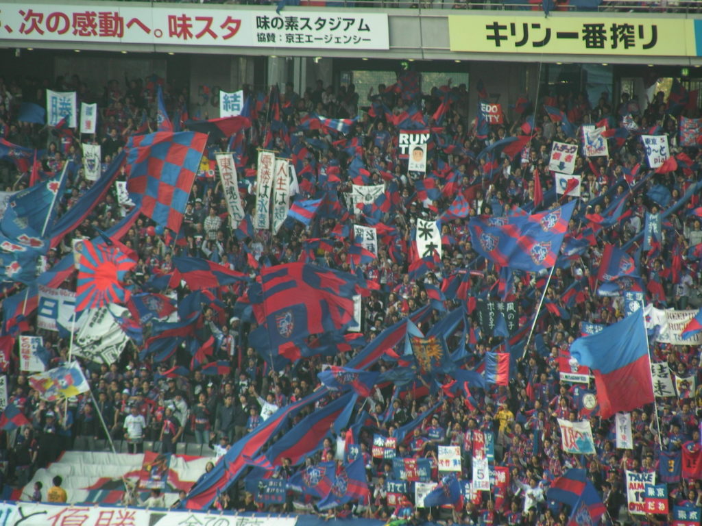 2009年Ｊリーグ第31節 FC東京対浦和レッズ　2009年11月8日味の素スタジアム