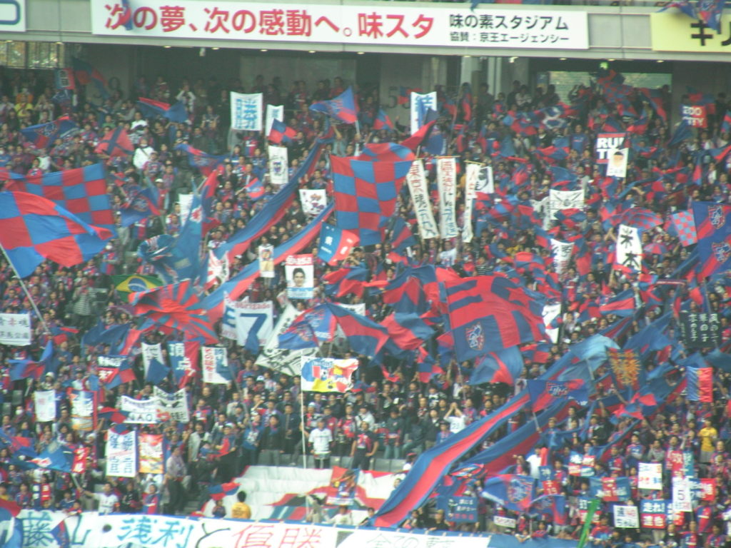 2009年Ｊリーグ第31節 FC東京対浦和レッズ　2009年11月8日味の素スタジアム