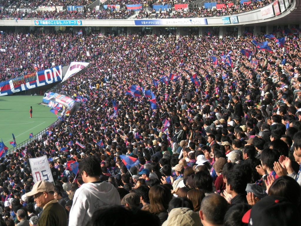 バックスタンド　2009年Ｊリーグ第31節 FC東京対浦和レッズ　2009年11月8日味の素スタジアム