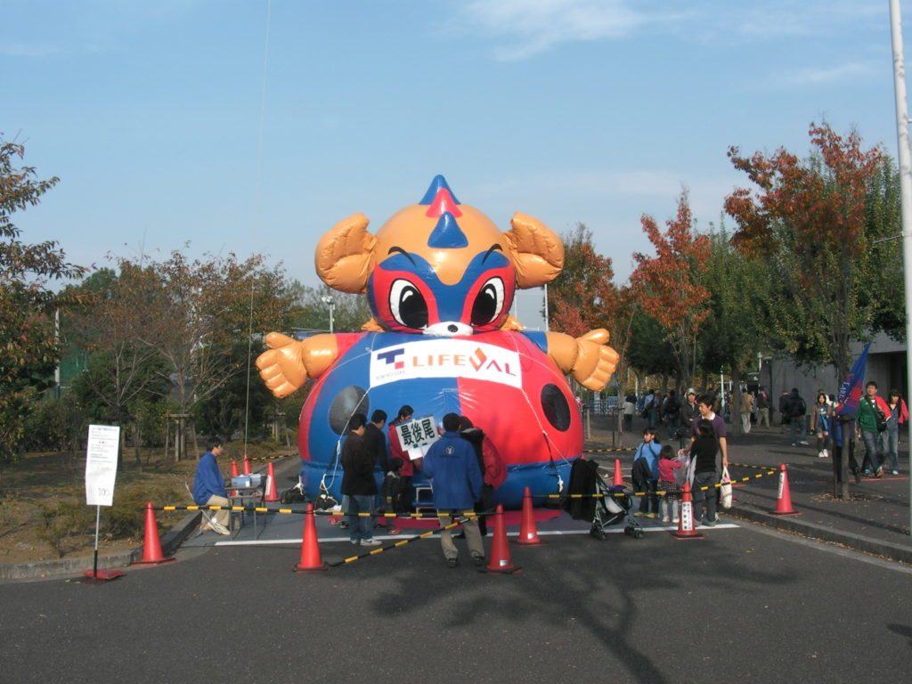 2009年Ｊリーグ第31節 FC東京対浦和レッズ　2009年11月8日味の素スタジアム