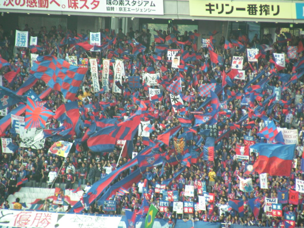 2009年Ｊリーグ第31節 FC東京対浦和レッズ　2009年11月8日味の素スタジアム
