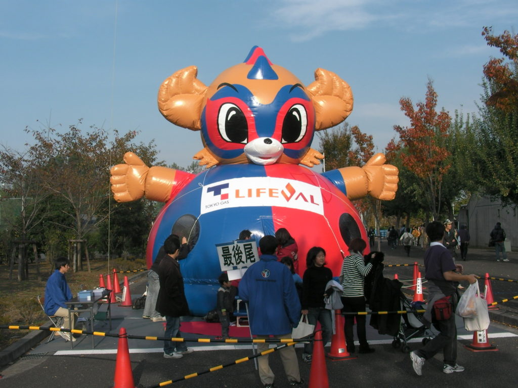 2009年Ｊリーグ第31節 FC東京対浦和レッズ　2009年11月8日味の素スタジアム