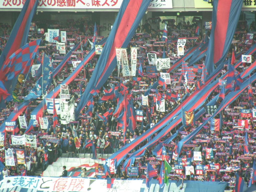 2009年Ｊリーグ第31節 FC東京対浦和レッズ　2009年11月8日味の素スタジアム
