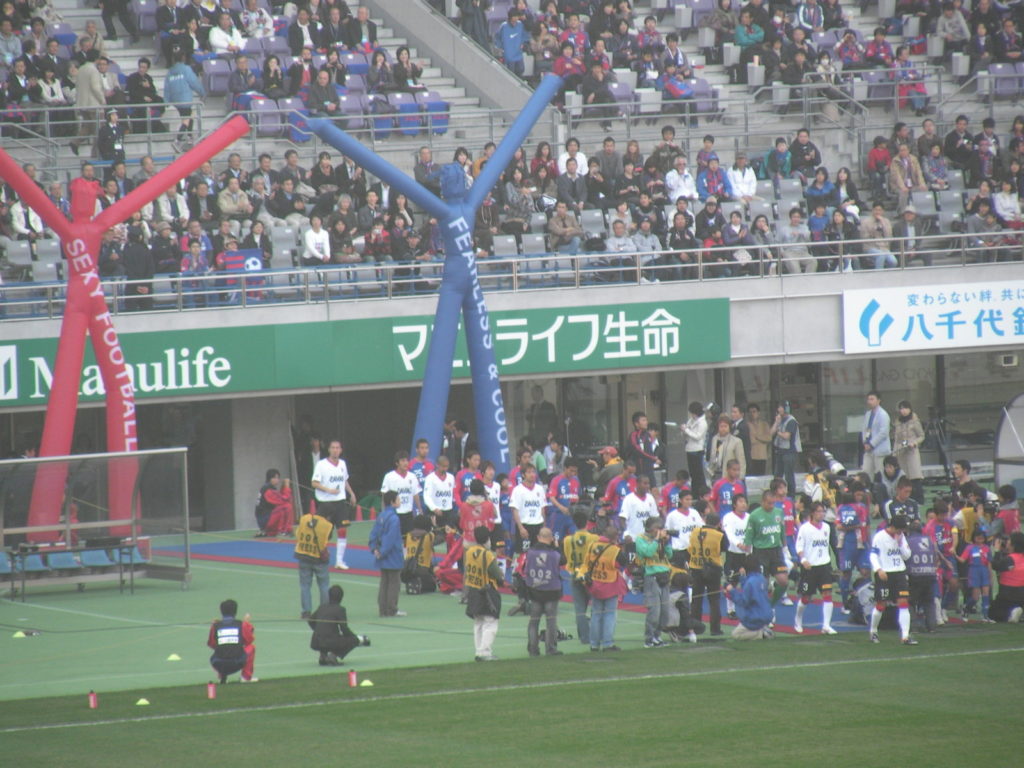2009年Ｊリーグ第31節 FC東京対浦和レッズ　2009年11月8日味の素スタジアム