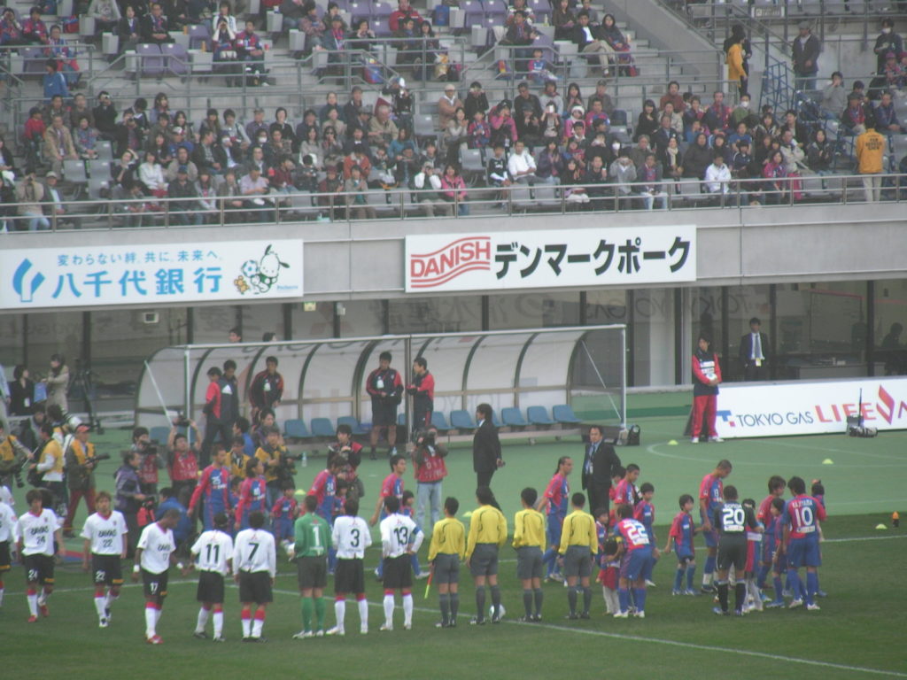 2009年Ｊリーグ第31節 FC東京対浦和レッズ　2009年11月8日味の素スタジアム