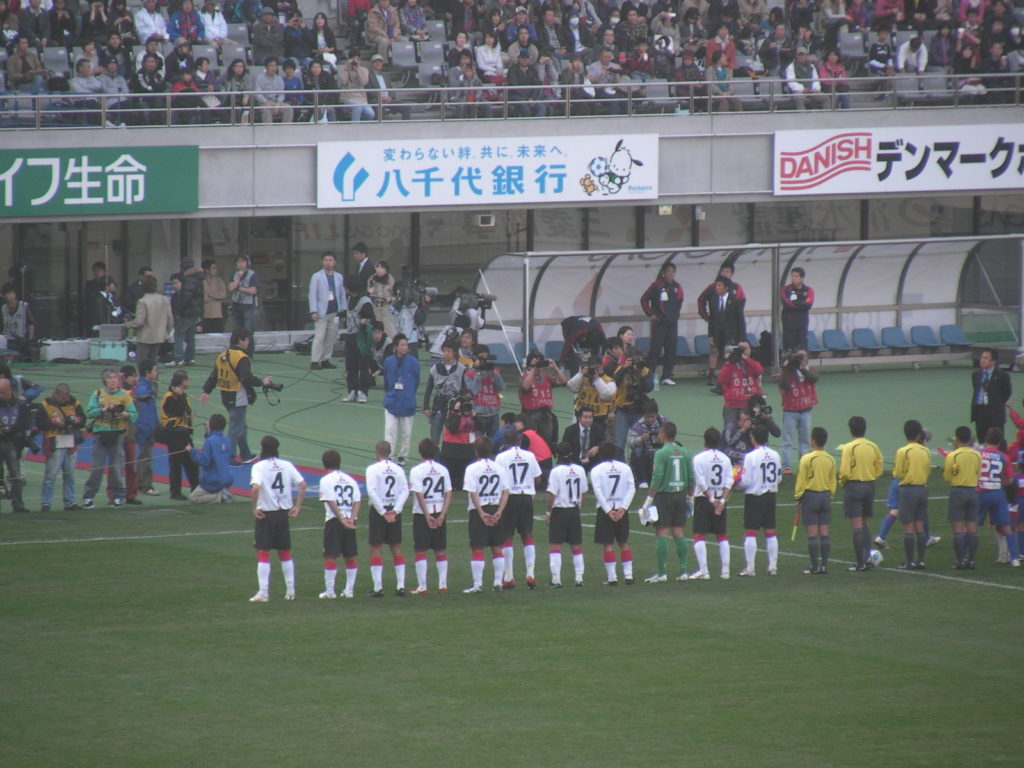 2009年Ｊリーグ第31節 FC東京対浦和レッズ　2009年11月8日味の素スタジアム